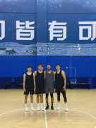 段昂君：很荣幸参与到库里中国行的训练中 虽然短暂但是受益良