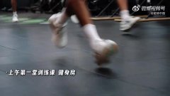 一天两练，中国男足国家队武汉开启新一期集训