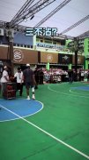 这能吹一辈子！库里中国行中国香港站 一球迷logo三分比试赢库