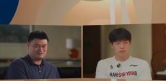 媒体人：杨瀚森在美国体育圈没啥知名度 出场太少 比不了当年