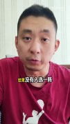 数据全面碾压斯图尔特 韩旭为何二阵？解说：球队成绩是核心因