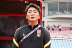 王军：小组出线完成第一目标，盼为球队营造积极正面的舆论环