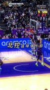 2026国际篮联洲际杯队伍巡礼之北京控股男篮