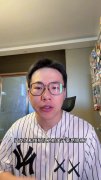 解说：估计小卡会以猛龙球员身份退役 感觉很多人希望他没球打