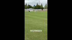 首战朝鲜！马德兴：安东尼奥考察球场，男足亚运队不会到场地