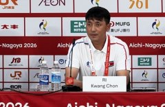 首战中国U23！朝鲜主帅：力争打好比赛，成功出线并夺牌