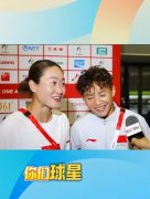 吴海燕调侃王霜表现：不敢说不好，因为你们球星有压力