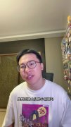 解说：国王签佩顿是为了给阿卡夫当导师 但前者投篮确实不太行