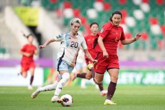 北青谈U20女足表现：拼出了队伍的血性，虽留有遗憾，但收获满