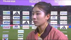U20女足门将刘晨赛后哽咽：打到点球已经很棒了，后面要继续加