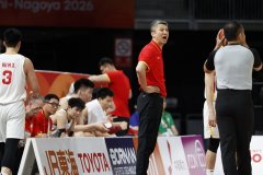 马健：中国篮球依赖于身材天赋几十年 现在没跟上现代篮球的发