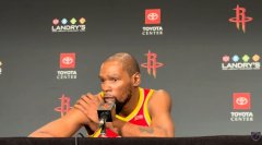 打湖人距离复出有多接近？KD：打不了 我在场上来回跑动都很困