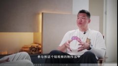 朱芳雨谈球员做自媒体：90%粉丝关注你是因你球打得好 非视频内