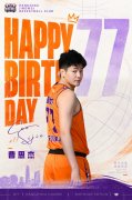 祝杭州经纬曹思杰 生日快乐！