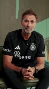 克洛普向中国球迷问好：我是渣叔，很自豪有专属昵称，谢谢支