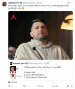 ESPN将约基奇排第1！湖媒：约基奇公关团队不得了 他不是世界最