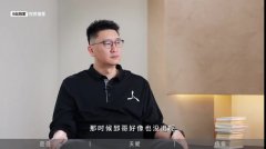 小丁：刚进国家队和王治郅一屋 每晚9点半让我睡觉&玩手机他
