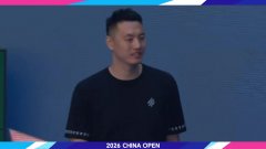 北京首钢男篮队长翟晓川担任中网挑边嘉宾