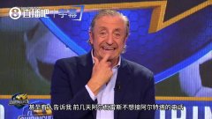 钟情巴萨？六台独家披露：阿尔特塔曾打电话给