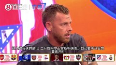 <b>六台：小蜘蛛与西蒙尼关系不佳，马竞曾告诉他</b>
