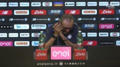 萨里：亚特兰大和罗马还有差距，罗马是意甲最