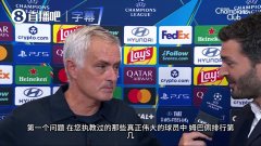 力挺姆巴佩拿金球！穆里尼奥：世界最佳球员也